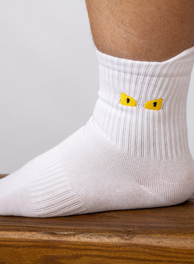 酷宝先生袜子纯棉刺绣一直看着你男袜运动休闲吸汗提耳篮球白袜