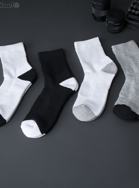 酷宝先生 4双高帮春季毛巾底袜撞色透气网面潮流男士运动中筒袜子