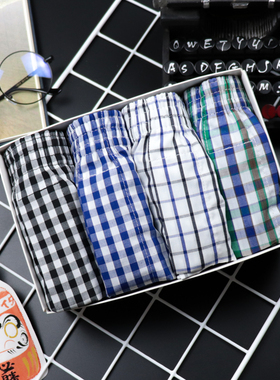 阿罗裤男士棉布宽松大码开叉一片式平角内裤居家四角裤睡觉短裤男