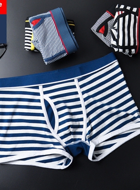 3条装男士纯棉条纹平角内裤前开口中腰大码舒适四角短裤头包邮