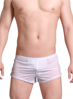 男士冰丝内裤 男士超薄柔滑弹力大码内置囊袋冰丝阿罗裤平角内裤