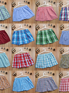 阿罗裤 男士大码经典条纹格子棉布阿罗裤 开边中腰家居平角内裤