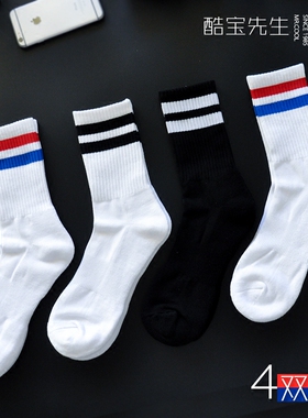 4双装男士加厚运动纯棉两道杠吸汗防臭减震毛巾底加长高筒白袜子