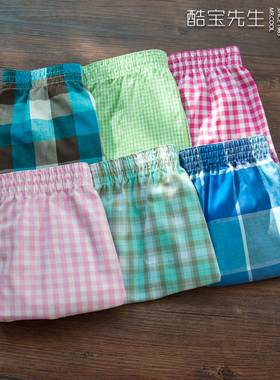 阿罗裤 男士纯棉格子短裤平角内裤青春糖果色薄短款家居四角内裤