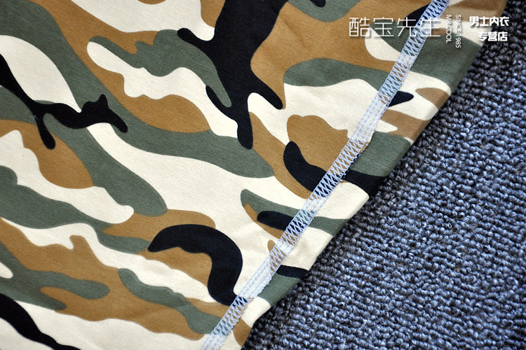 Pantalon collant COCKCON sexy en coton - Ref 752718 Image 3