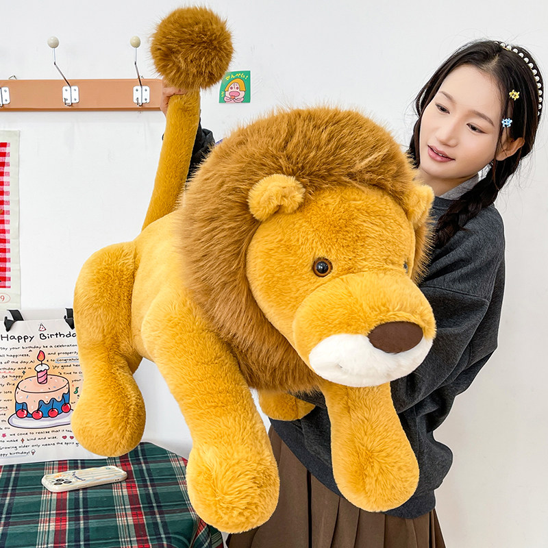 可爱小狮子毛绒玩具公仔卡通玩偶睡觉抱枕布娃娃男孩生日礼物女生