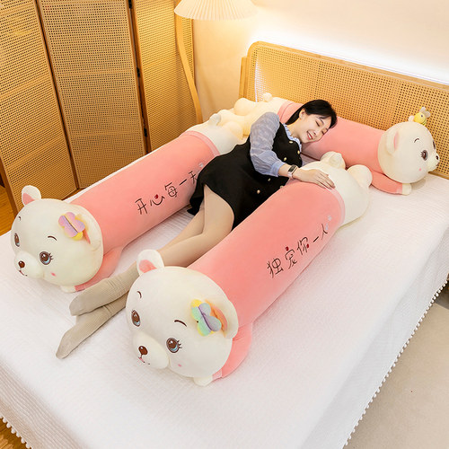 带拉链蜜蜂熊抱枕女孩生日礼物