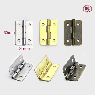 配件 盒老式 圆角合页30 21MM仿古礼盒小木盒铰链配件锦盒活页包装