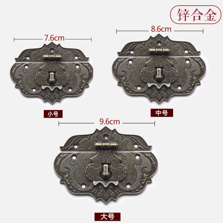 新中式仿古木盒锁扣老式可挂锁搭扣首饰盒木箱礼盒复古青铜色箱扣图片