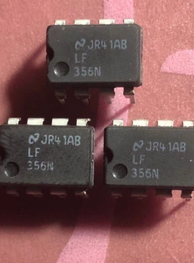 LF356N DIP-8 正品集成电路IC芯片