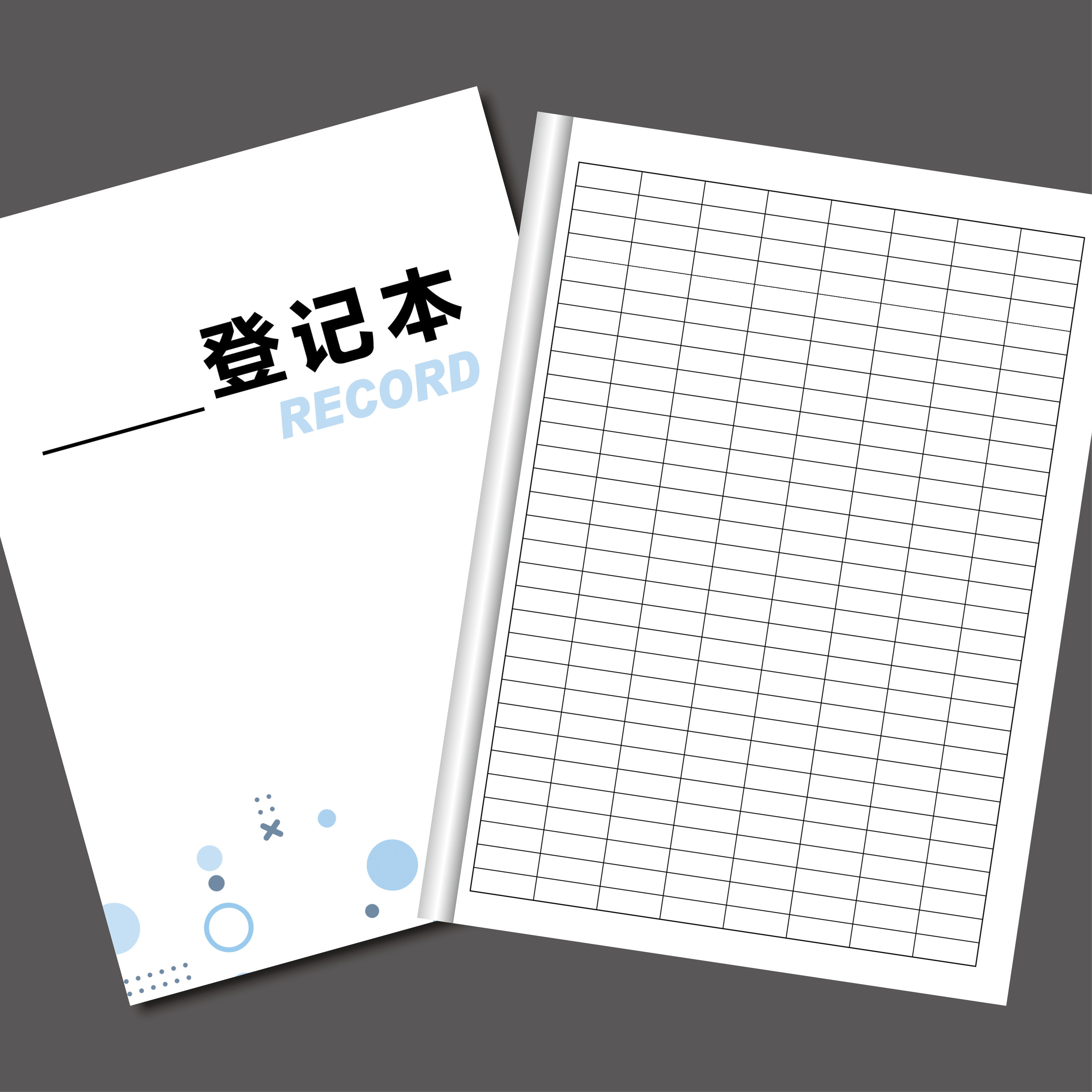 空白表格本8列登记本财务记账本横式竖式万能表格本考勤明细本