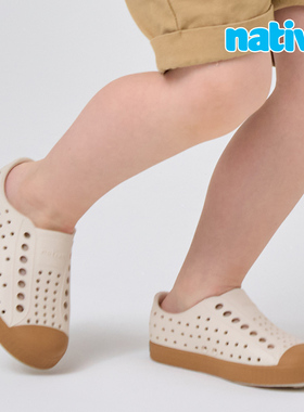 native Jefferson 春夏新款 神奇动物超轻软底男女儿童洞洞鞋凉鞋