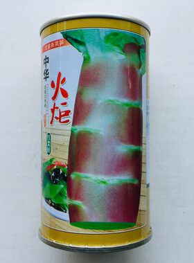 莴笋种子中华宝剑火炬莴苣种籽春秋播高产耐寒耐热尖叶青红皮种籽