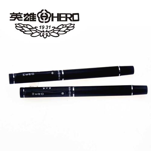 英雄钢笔练字钢笔9086奖品美工笔