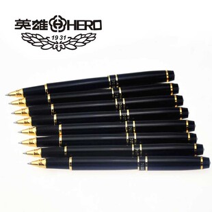 英雄钢笔7032黑丽雅宝珠笔品牌练字钢笔走珠笔笔头签字笔