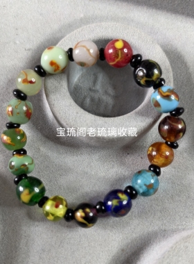 琉璃珠凤眼祥云毛衣链