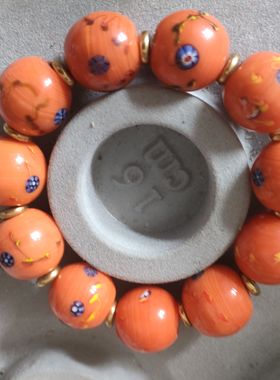 L67包浆手工橘黄色亮红蜻蜓眼祥云万花千花老琉璃珠手链项链18mm