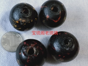 L91宝琉阁有年份手工黑底凤眼祥云老琉璃3.3CM大冒顶珠1个收藏
