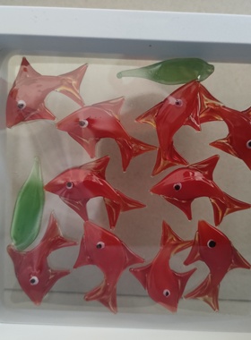 宝琉阁手工灯工琉璃鱼花朵树叶迷你桌面摆件海底世界白玉兰不退换