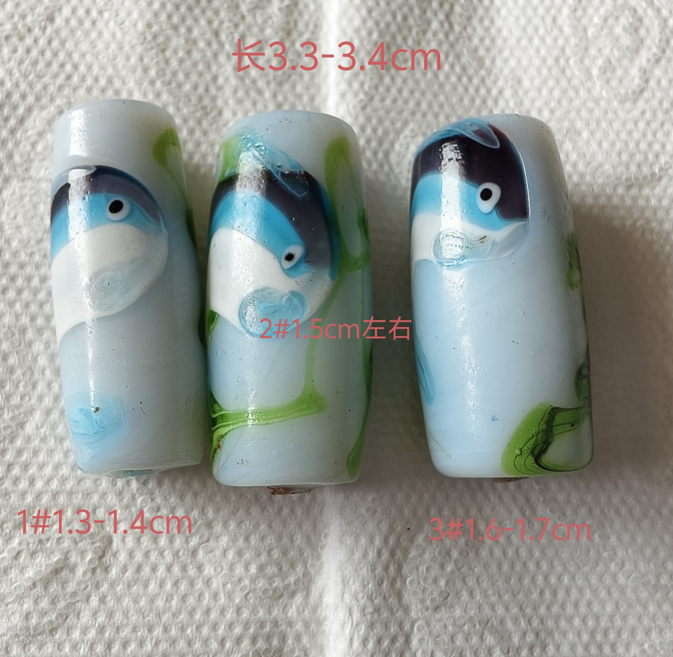 S05宝琉阁 老工艺手工甩彩琉璃珠子美品勒子可爱小海豚图案