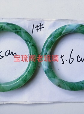 手工手镯琉璃绿色缠丝
