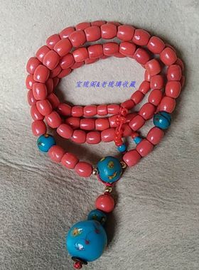宝阁民国手工佛串原创松蓝凤眼