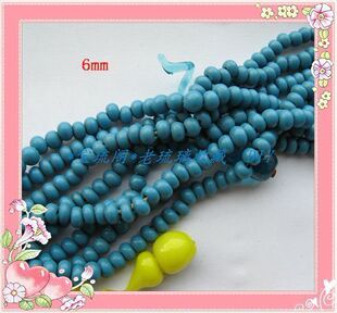 gz52宝琉阁有年头手工月蓝松石蓝琉璃米珠隔珠配珠5-6mm