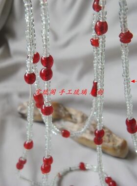 diy原创琉璃珠子长款毛衣链