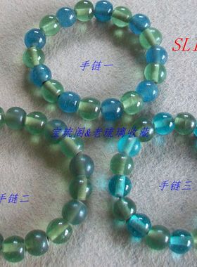宝琉阁原创手工果冻蓝绿色手链