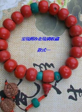 特色CL60宝琉阁清代风