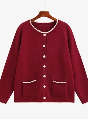 大码女装百搭圆领小香风外套2025冬季新款胖mm宽松气质针织外套女