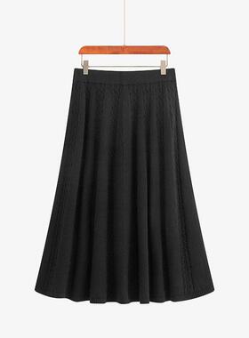 大码女装宽松直筒麻花半裙女伞裙2025冬胖mm百搭休闲半身裙