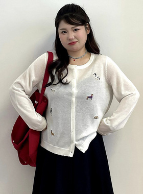 大码女装长袖外套女刺绣小狗针织衫2026夏胖mm薄款休闲开衫V23880