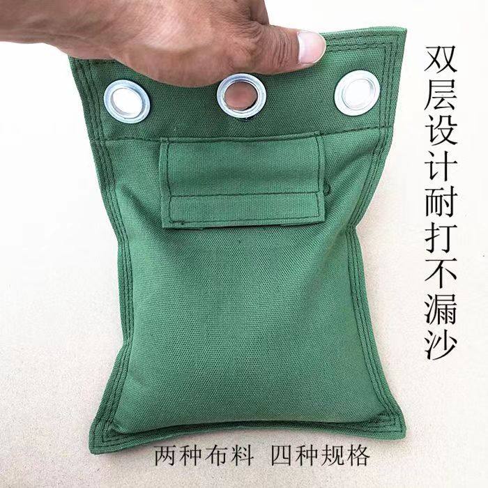 铁砂掌训练沙包家用咏春拳馆指定小墙靶鹰爪功寸劲拳加厚帆布沙袋,运动/瑜伽/健身/球迷用品,负重设备,淘宝优惠券,粉丝福利购,淘宝优惠卷