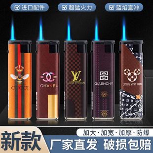 蓝焰直冲充气打火机家用零售防风加大加厚防爆一次性火机 新款
