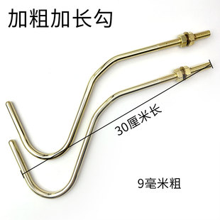 台球桌架杆镀铜钩架挂杆器铜勾子球杆挂钩架杆器三角架铁挂勾放杆