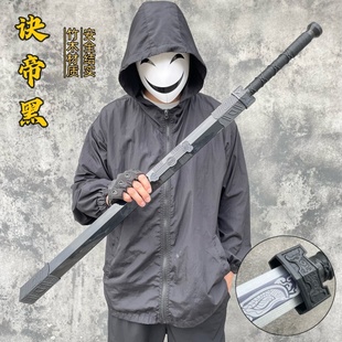 木剑武士刃汉剑居合道木刀剑道练习宝剑竹制太极剑玩具剑古风道具