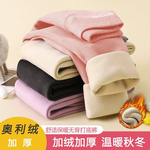 子女宝宝一体保暖棉裤 女童打底裤 加绒加厚秋冬外穿洋气儿童纯棉裤