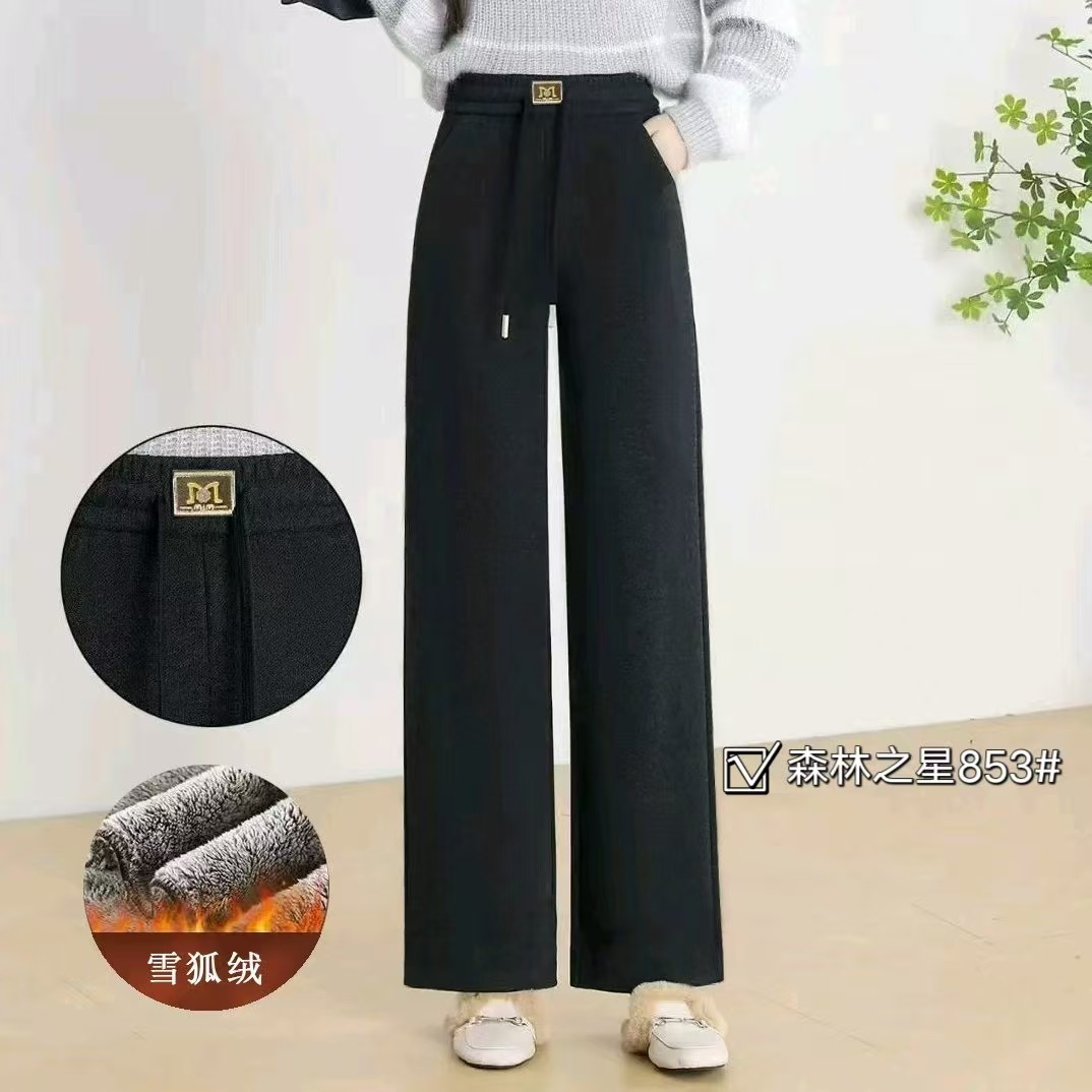 冬季特厚雪狐绒熊猫绒直筒裤女加绒加厚休闲保暖女裤宽松长裤子,女装/女士精品,休闲裤,淘宝优惠券,粉丝福利购,淘宝优惠卷