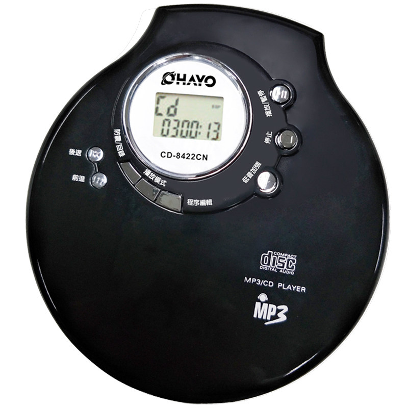 包邮防震CD机 随身听 MP3英语听力CD学习机便携CD播放器 迷你CD机