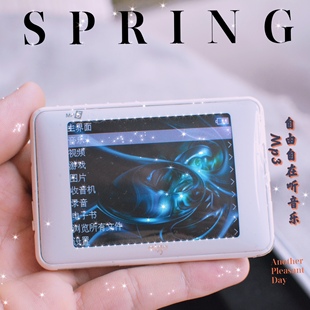 视频音乐随身听 p4播放器数码 爱国者mp e825