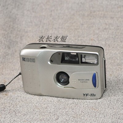 理光yf-11s27mm广角135胶卷相机