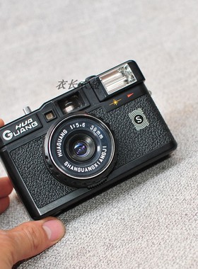 39mm定焦黑色复古胶卷相机怀旧