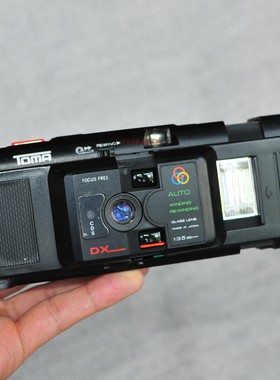 易烊千玺同款胶卷相机荒木经惟同款toma m-616复胶片机新手学生机