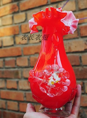 花瓣红色琉璃玻璃花瓶70年代老物件
