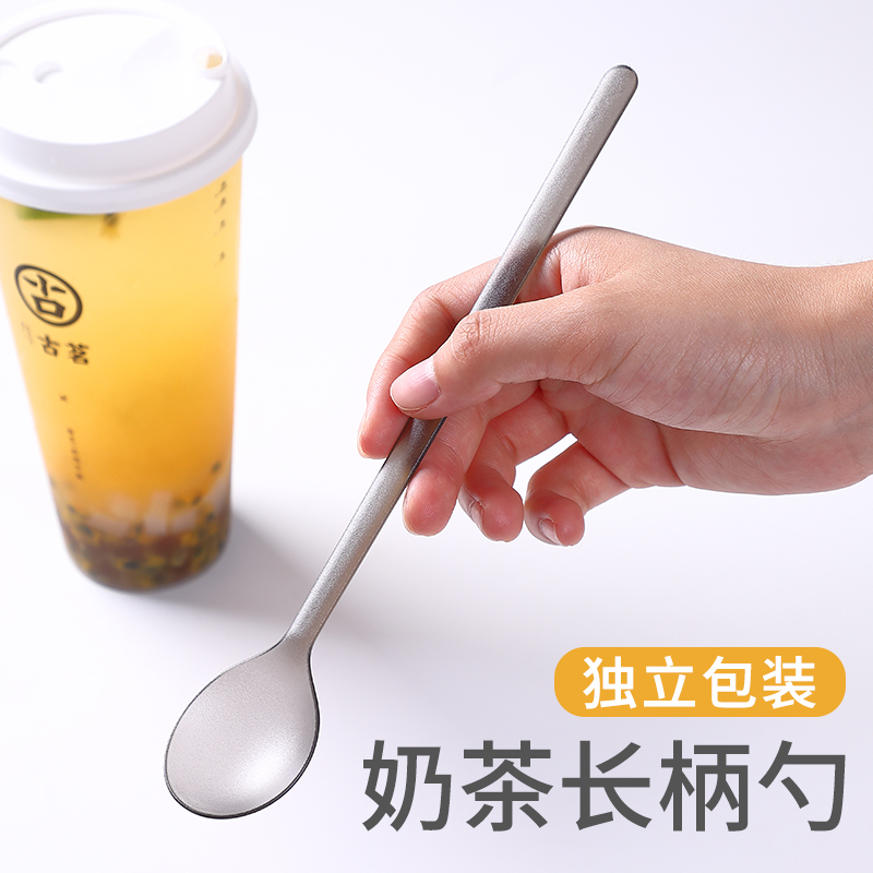 21厘米长柄杓量大优惠