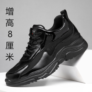 品牌高端增高男鞋夏季男10cm增高鞋真皮8厘米镂空透气内增高皮鞋