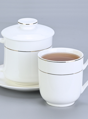 陶瓷杯带盖专用会议杯金边宾馆酒店茶杯办公室纯白色介杯定制logo
