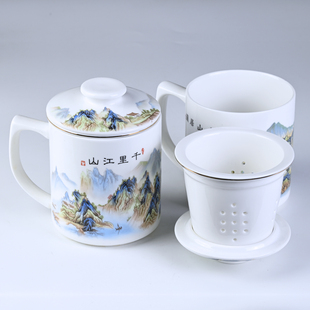 陶瓷杯茶水分离带茶漏水杯家用办公室个人专用大容量泡茶杯过滤网
