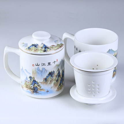 陶瓷杯茶水分离带茶漏水杯家用办公室个人专用大容量泡茶杯过滤网